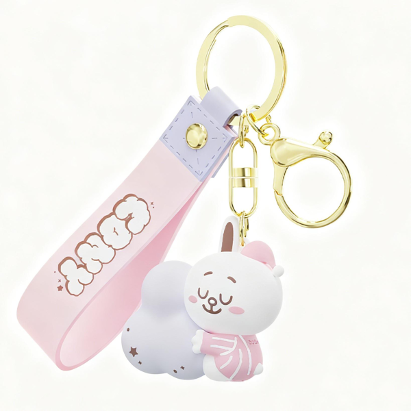 Line Friends Good Night Series Keychain Set | Cozy Sleep-Themed Accessory